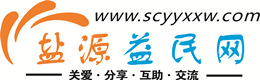 三门峡浩鑫益民网